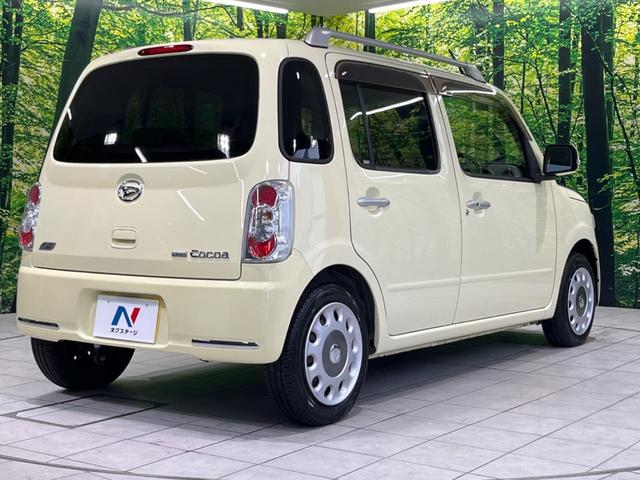 ミラココア ココアプラスＸ　オーディオ　オートエアコン　アイドリングストップ　スマートキー　ルーフレール　シートリフター　禁煙車　ドアバイザー　電動格納ミラー　運転席＆助手席エアバッグ　盗難防止システム　衝突安全ボディ（17枚目）