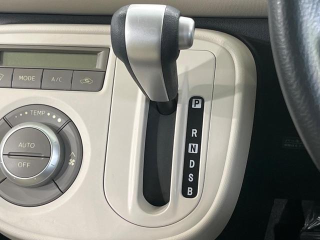 ミラココア ココアプラスＸ　オーディオ　オートエアコン　アイドリングストップ　スマートキー　ルーフレール　シートリフター　禁煙車　ドアバイザー　電動格納ミラー　運転席＆助手席エアバッグ　盗難防止システム　衝突安全ボディ（25枚目）