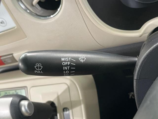 ミラココア ココアプラスＸ　オーディオ　オートエアコン　アイドリングストップ　スマートキー　ルーフレール　シートリフター　禁煙車　ドアバイザー　電動格納ミラー　運転席＆助手席エアバッグ　盗難防止システム　衝突安全ボディ（26枚目）