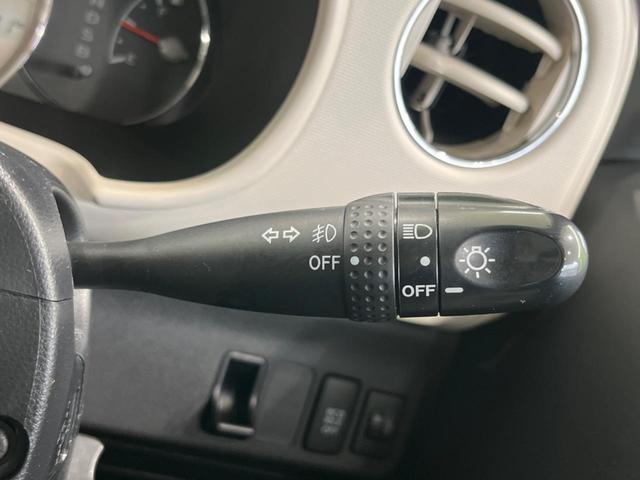 ミラココア ココアプラスＸ　オーディオ　オートエアコン　アイドリングストップ　スマートキー　ルーフレール　シートリフター　禁煙車　ドアバイザー　電動格納ミラー　運転席＆助手席エアバッグ　盗難防止システム　衝突安全ボディ（27枚目）