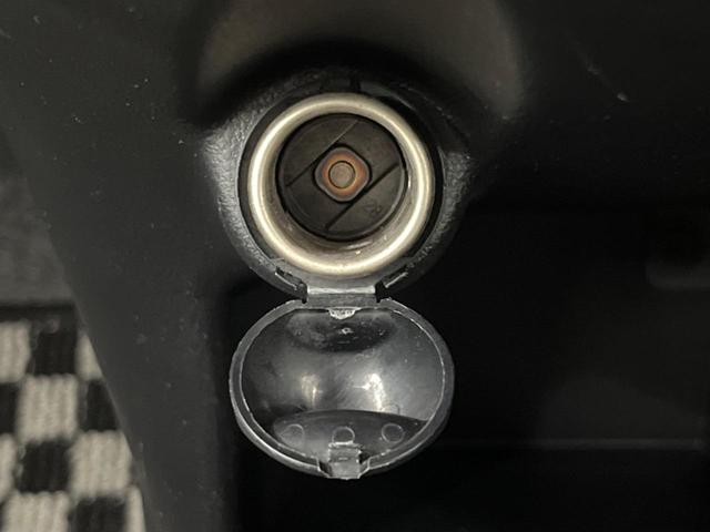 ミラココア ココアプラスＸ　オーディオ　オートエアコン　アイドリングストップ　スマートキー　ルーフレール　シートリフター　禁煙車　ドアバイザー　電動格納ミラー　運転席＆助手席エアバッグ　盗難防止システム　衝突安全ボディ（28枚目）