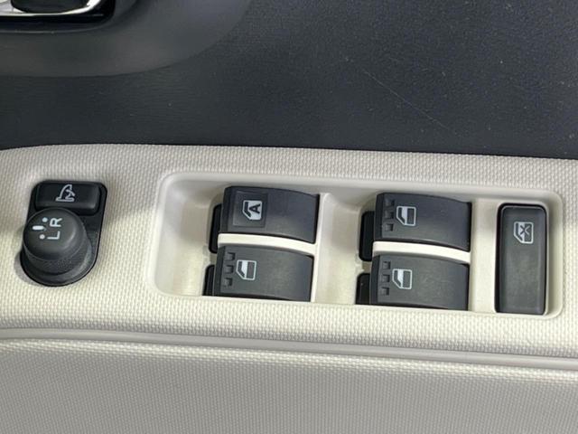 ミラココア ココアプラスＸ　オーディオ　オートエアコン　アイドリングストップ　スマートキー　ルーフレール　シートリフター　禁煙車　ドアバイザー　電動格納ミラー　運転席＆助手席エアバッグ　盗難防止システム　衝突安全ボディ（29枚目）