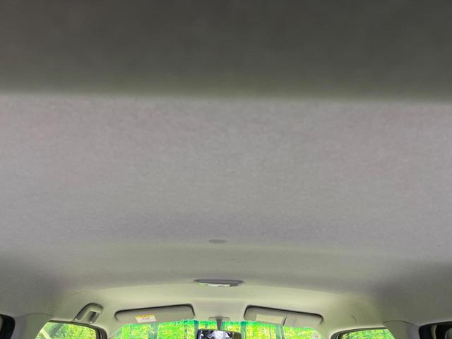 ミラココア ココアプラスＸ　オーディオ　オートエアコン　アイドリングストップ　スマートキー　ルーフレール　シートリフター　禁煙車　ドアバイザー　電動格納ミラー　運転席＆助手席エアバッグ　盗難防止システム　衝突安全ボディ（31枚目）