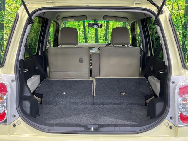 ミラココア ココアプラスＸ　オーディオ　オートエアコン　アイドリングストップ　スマートキー　ルーフレール　シートリフター　禁煙車　ドアバイザー　電動格納ミラー　運転席＆助手席エアバッグ　盗難防止システム　衝突安全ボディ（32枚目）