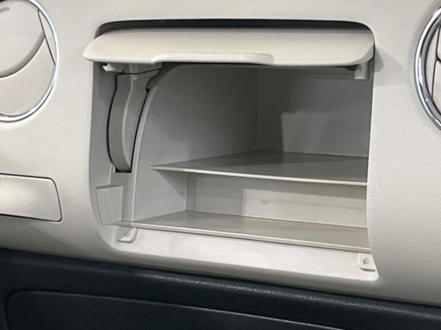 ミラココア ココアプラスＸ　オーディオ　オートエアコン　アイドリングストップ　スマートキー　ルーフレール　シートリフター　禁煙車　ドアバイザー　電動格納ミラー　運転席＆助手席エアバッグ　盗難防止システム　衝突安全ボディ（34枚目）