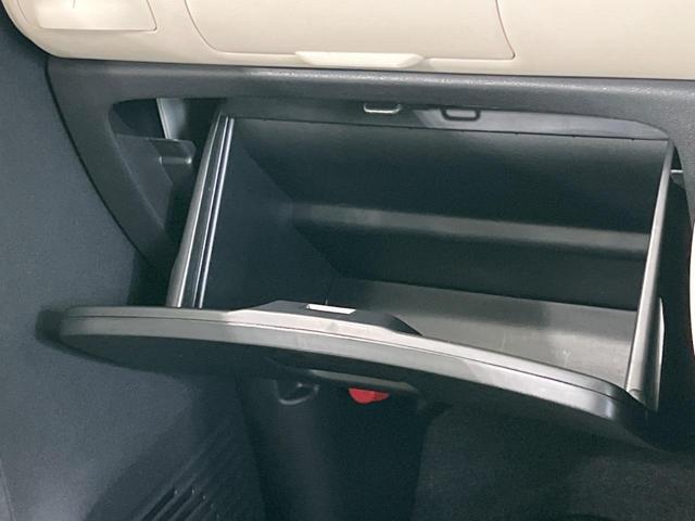 ミラココア ココアプラスＸ　オーディオ　オートエアコン　アイドリングストップ　スマートキー　ルーフレール　シートリフター　禁煙車　ドアバイザー　電動格納ミラー　運転席＆助手席エアバッグ　盗難防止システム　衝突安全ボディ（35枚目）