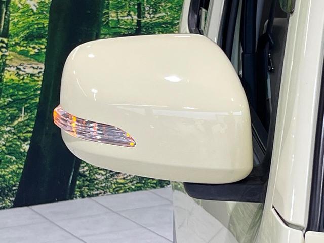 ミラココア ココアプラスＸ　オーディオ　オートエアコン　アイドリングストップ　スマートキー　ルーフレール　シートリフター　禁煙車　ドアバイザー　電動格納ミラー　運転席＆助手席エアバッグ　盗難防止システム　衝突安全ボディ（38枚目）