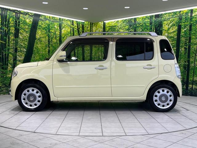 ミラココア ココアプラスＸ　オーディオ　オートエアコン　アイドリングストップ　スマートキー　ルーフレール　シートリフター　禁煙車　ドアバイザー　電動格納ミラー　運転席＆助手席エアバッグ　盗難防止システム　衝突安全ボディ（39枚目）