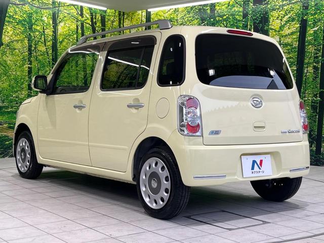 ミラココア ココアプラスＸ　オーディオ　オートエアコン　アイドリングストップ　スマートキー　ルーフレール　シートリフター　禁煙車　ドアバイザー　電動格納ミラー　運転席＆助手席エアバッグ　盗難防止システム　衝突安全ボディ（41枚目）