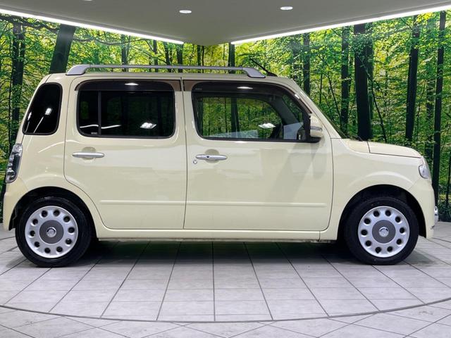 ミラココア ココアプラスＸ　オーディオ　オートエアコン　アイドリングストップ　スマートキー　ルーフレール　シートリフター　禁煙車　ドアバイザー　電動格納ミラー　運転席＆助手席エアバッグ　盗難防止システム　衝突安全ボディ（42枚目）