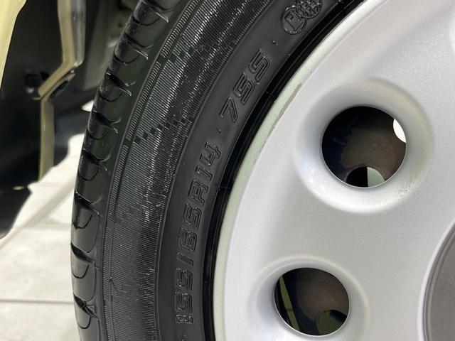 ミラココア ココアプラスＸ　オーディオ　オートエアコン　アイドリングストップ　スマートキー　ルーフレール　シートリフター　禁煙車　ドアバイザー　電動格納ミラー　運転席＆助手席エアバッグ　盗難防止システム　衝突安全ボディ（44枚目）