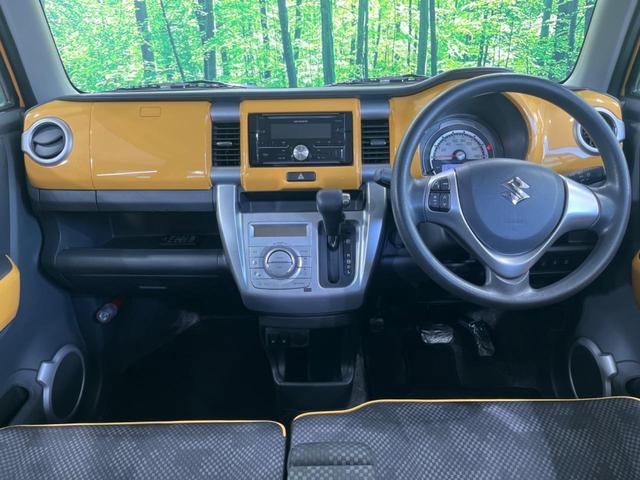 ハスラー G 衝突被害軽減装置 シートヒーター ETC ドラレコ オーディオ スマートキー&プッシュスタート オートエアコン アイドリングストップ ドアバイザー 電動格納ミラー 横滑り防止システム(2枚目)