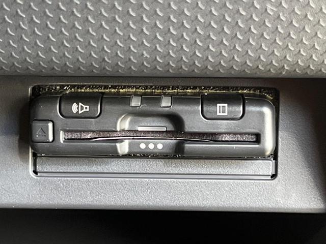 ハスラー G 衝突被害軽減装置 シートヒーター ETC ドラレコ オーディオ スマートキー&プッシュスタート オートエアコン アイドリングストップ ドアバイザー 電動格納ミラー 横滑り防止システム(5枚目)