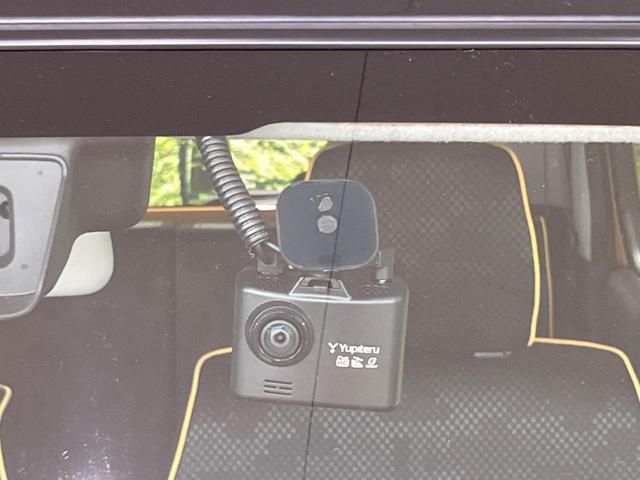 ハスラー G 衝突被害軽減装置 シートヒーター ETC ドラレコ オーディオ スマートキー&プッシュスタート オートエアコン アイドリングストップ ドアバイザー 電動格納ミラー 横滑り防止システム(6枚目)