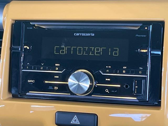 ハスラー G 衝突被害軽減装置 シートヒーター ETC ドラレコ オーディオ スマートキー&プッシュスタート オートエアコン アイドリングストップ ドアバイザー 電動格納ミラー 横滑り防止システム(7枚目)