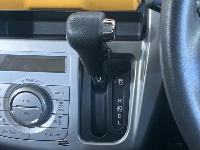 ハスラー G 衝突被害軽減装置 シートヒーター ETC ドラレコ オーディオ スマートキー&プッシュスタート オートエアコン アイドリングストップ ドアバイザー 電動格納ミラー 横滑り防止システム(26枚目)