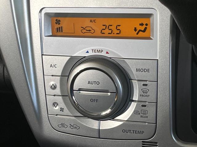 ハスラー G 衝突被害軽減装置 シートヒーター ETC ドラレコ オーディオ スマートキー&プッシュスタート オートエアコン アイドリングストップ ドアバイザー 電動格納ミラー 横滑り防止システム(27枚目)