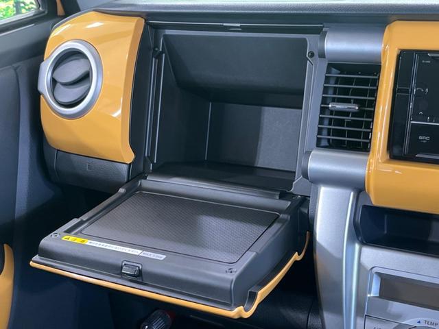 ハスラー G 衝突被害軽減装置 シートヒーター ETC ドラレコ オーディオ スマートキー&プッシュスタート オートエアコン アイドリングストップ ドアバイザー 電動格納ミラー 横滑り防止システム(40枚目)