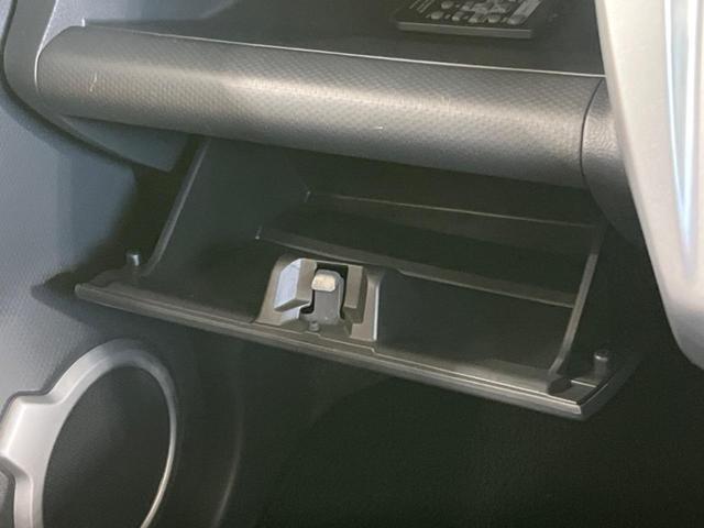 ハスラー G 衝突被害軽減装置 シートヒーター ETC ドラレコ オーディオ スマートキー&プッシュスタート オートエアコン アイドリングストップ ドアバイザー 電動格納ミラー 横滑り防止システム(41枚目)