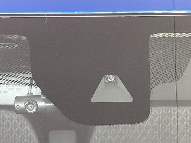 デイズ ハイウェイスター X 純正ディスプレイオーディオ 全周囲カメラ ETC スマートキー&プッシュスタート アイドリングストップ オートライト LEDヘッドライト 純正14インチAW 禁煙車 衝突被害軽減装置(3枚目)