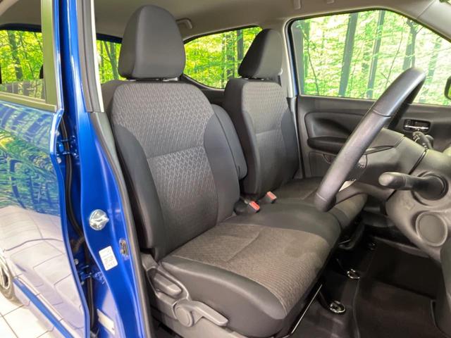 デイズ ハイウェイスター X 純正ディスプレイオーディオ 全周囲カメラ ETC スマートキー&プッシュスタート アイドリングストップ オートライト LEDヘッドライト 純正14インチAW 禁煙車 衝突被害軽減装置(8枚目)