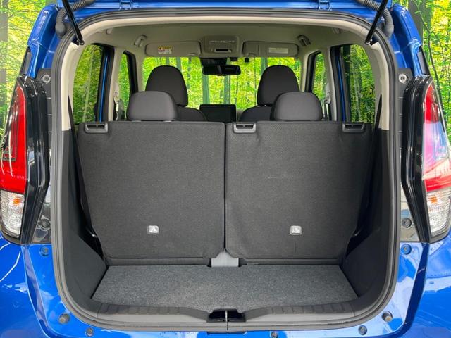 デイズ ハイウェイスター X 純正ディスプレイオーディオ 全周囲カメラ ETC スマートキー&プッシュスタート アイドリングストップ オートライト LEDヘッドライト 純正14インチAW 禁煙車 衝突被害軽減装置(10枚目)