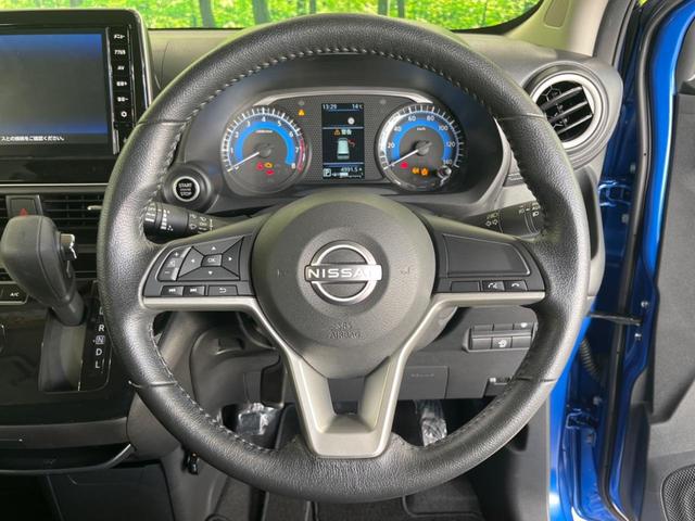 デイズ ハイウェイスター X 純正ディスプレイオーディオ 全周囲カメラ ETC スマートキー&プッシュスタート アイドリングストップ オートライト LEDヘッドライト 純正14インチAW 禁煙車 衝突被害軽減装置(11枚目)