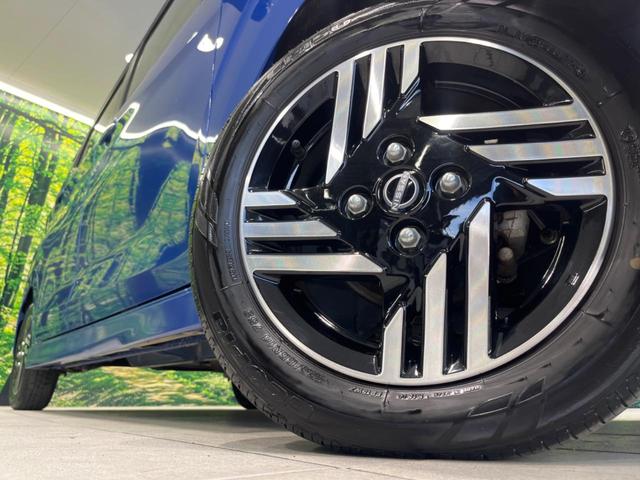 デイズ ハイウェイスター X 純正ディスプレイオーディオ 全周囲カメラ ETC スマートキー&プッシュスタート アイドリングストップ オートライト LEDヘッドライト 純正14インチAW 禁煙車 衝突被害軽減装置(13枚目)