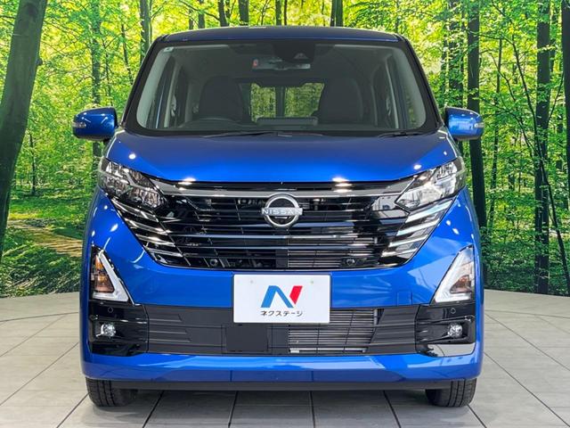 デイズ ハイウェイスター X 純正ディスプレイオーディオ 全周囲カメラ ETC スマートキー&プッシュスタート アイドリングストップ オートライト LEDヘッドライト 純正14インチAW 禁煙車 衝突被害軽減装置(14枚目)