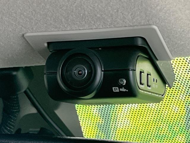 デイズ ハイウェイスター X 純正ディスプレイオーディオ 全周囲カメラ ETC スマートキー&プッシュスタート アイドリングストップ オートライト LEDヘッドライト 純正14インチAW 禁煙車 衝突被害軽減装置(24枚目)