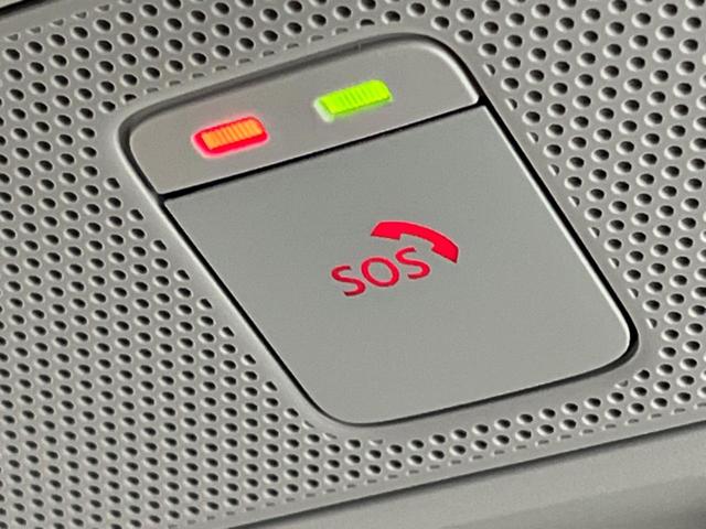 デイズ ハイウェイスター X 純正ディスプレイオーディオ 全周囲カメラ ETC スマートキー&プッシュスタート アイドリングストップ オートライト LEDヘッドライト 純正14インチAW 禁煙車 衝突被害軽減装置(25枚目)