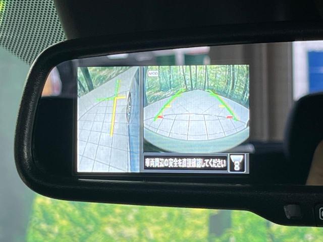 デイズ ハイウェイスター X 純正ディスプレイオーディオ 全周囲カメラ ETC スマートキー&プッシュスタート アイドリングストップ オートライト LEDヘッドライト 純正14インチAW 禁煙車 衝突被害軽減装置(27枚目)