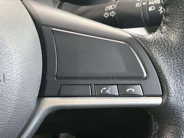 デイズ ハイウェイスター X 純正ディスプレイオーディオ 全周囲カメラ ETC スマートキー&プッシュスタート アイドリングストップ オートライト LEDヘッドライト 純正14インチAW 禁煙車 衝突被害軽減装置(36枚目)