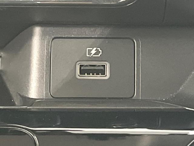 デイズ ハイウェイスター X 純正ディスプレイオーディオ 全周囲カメラ ETC スマートキー&プッシュスタート アイドリングストップ オートライト LEDヘッドライト 純正14インチAW 禁煙車 衝突被害軽減装置(39枚目)