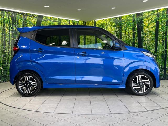 デイズ ハイウェイスター X 純正ディスプレイオーディオ 全周囲カメラ ETC スマートキー&プッシュスタート アイドリングストップ オートライト LEDヘッドライト 純正14インチAW 禁煙車 衝突被害軽減装置(52枚目)