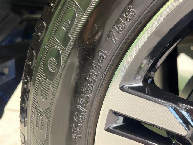 デイズ ハイウェイスター X 純正ディスプレイオーディオ 全周囲カメラ ETC スマートキー&プッシュスタート アイドリングストップ オートライト LEDヘッドライト 純正14インチAW 禁煙車 衝突被害軽減装置(54枚目)