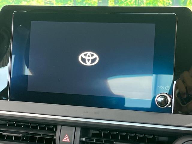 プリウス X 純正ディスプレイオーディオ 衝突軽減装置 レーダークルーズコントロール バックカメラ フルセグTV 100V電源 ETC2.0 電動パーキングブレーキ LEDヘッドライト オートエアコン(3枚目)