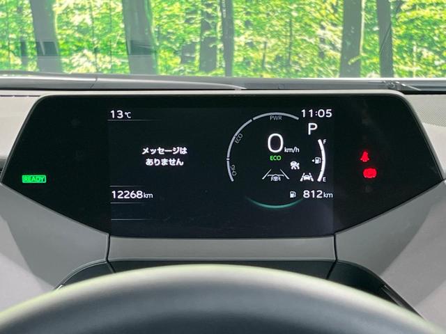プリウス X 純正ディスプレイオーディオ 衝突軽減装置 レーダークルーズコントロール バックカメラ フルセグTV 100V電源 ETC2.0 電動パーキングブレーキ LEDヘッドライト オートエアコン(24枚目)
