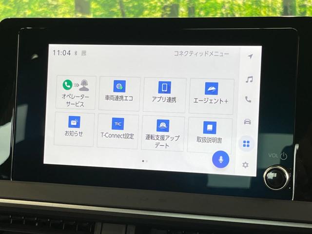 プリウス X 純正ディスプレイオーディオ 衝突軽減装置 レーダークルーズコントロール バックカメラ フルセグTV 100V電源 ETC2.0 電動パーキングブレーキ LEDヘッドライト オートエアコン(39枚目)