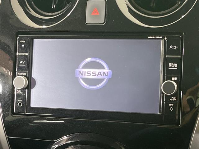 ノート ｅ－パワー　Ｘ　モード・プレミア　純正ナビ　全周囲カメラ　レーダクルーズコントロール　ＥＴＣ　スマートキー＆プッシュスタート　オートエアコン　オートマチックハイビーム　オートライト　ＬＥＤヘッドライト　禁煙車　衝突被害軽減装置（4枚目）