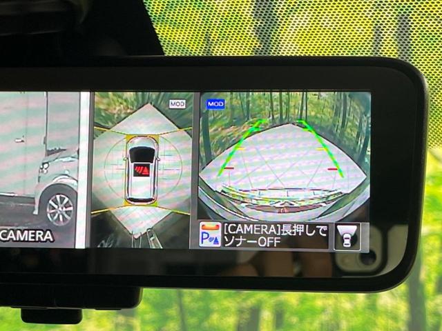 ノート ｅ－パワー　Ｘ　モード・プレミア　純正ナビ　全周囲カメラ　レーダクルーズコントロール　ＥＴＣ　スマートキー＆プッシュスタート　オートエアコン　オートマチックハイビーム　オートライト　ＬＥＤヘッドライト　禁煙車　衝突被害軽減装置（5枚目）
