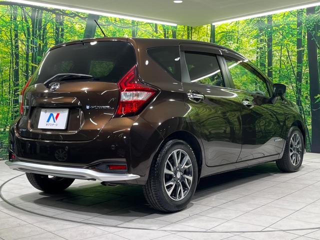 ノート ｅ－パワー　Ｘ　モード・プレミア　純正ナビ　全周囲カメラ　レーダクルーズコントロール　ＥＴＣ　スマートキー＆プッシュスタート　オートエアコン　オートマチックハイビーム　オートライト　ＬＥＤヘッドライト　禁煙車　衝突被害軽減装置（17枚目）