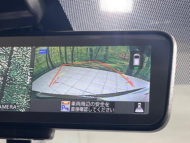 ノート ｅ－パワー　Ｘ　モード・プレミア　純正ナビ　全周囲カメラ　レーダクルーズコントロール　ＥＴＣ　スマートキー＆プッシュスタート　オートエアコン　オートマチックハイビーム　オートライト　ＬＥＤヘッドライト　禁煙車　衝突被害軽減装置（24枚目）