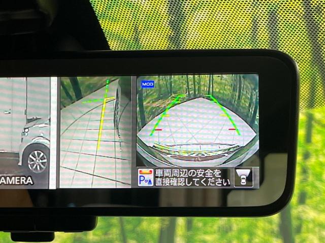 ノート ｅ－パワー　Ｘ　モード・プレミア　純正ナビ　全周囲カメラ　レーダクルーズコントロール　ＥＴＣ　スマートキー＆プッシュスタート　オートエアコン　オートマチックハイビーム　オートライト　ＬＥＤヘッドライト　禁煙車　衝突被害軽減装置（25枚目）