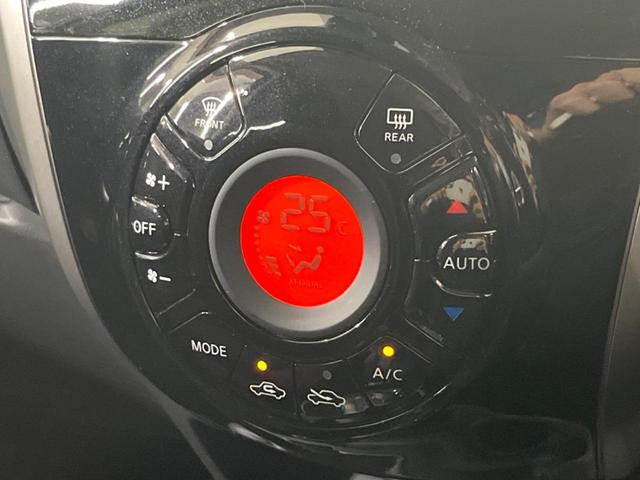 ノート ｅ－パワー　Ｘ　モード・プレミア　純正ナビ　全周囲カメラ　レーダクルーズコントロール　ＥＴＣ　スマートキー＆プッシュスタート　オートエアコン　オートマチックハイビーム　オートライト　ＬＥＤヘッドライト　禁煙車　衝突被害軽減装置（29枚目）