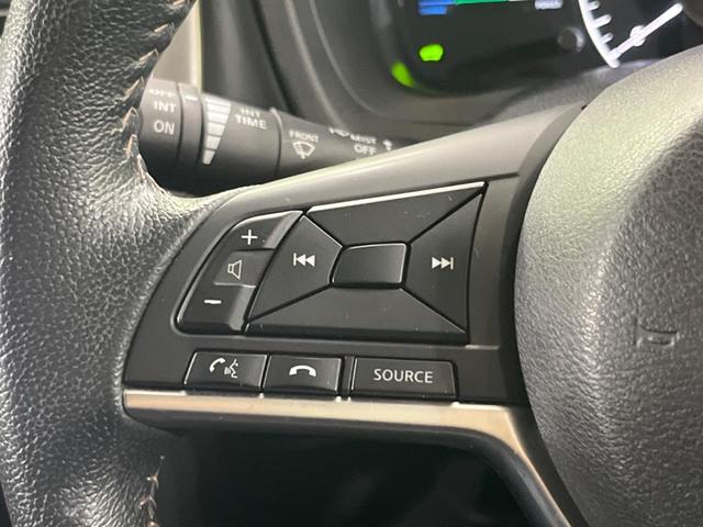 ノート ｅ－パワー　Ｘ　モード・プレミア　純正ナビ　全周囲カメラ　レーダクルーズコントロール　ＥＴＣ　スマートキー＆プッシュスタート　オートエアコン　オートマチックハイビーム　オートライト　ＬＥＤヘッドライト　禁煙車　衝突被害軽減装置（35枚目）