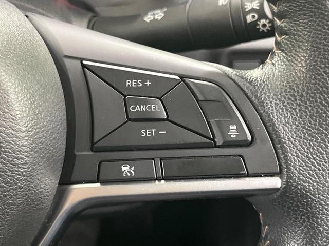 ノート ｅ－パワー　Ｘ　モード・プレミア　純正ナビ　全周囲カメラ　レーダクルーズコントロール　ＥＴＣ　スマートキー＆プッシュスタート　オートエアコン　オートマチックハイビーム　オートライト　ＬＥＤヘッドライト　禁煙車　衝突被害軽減装置（36枚目）