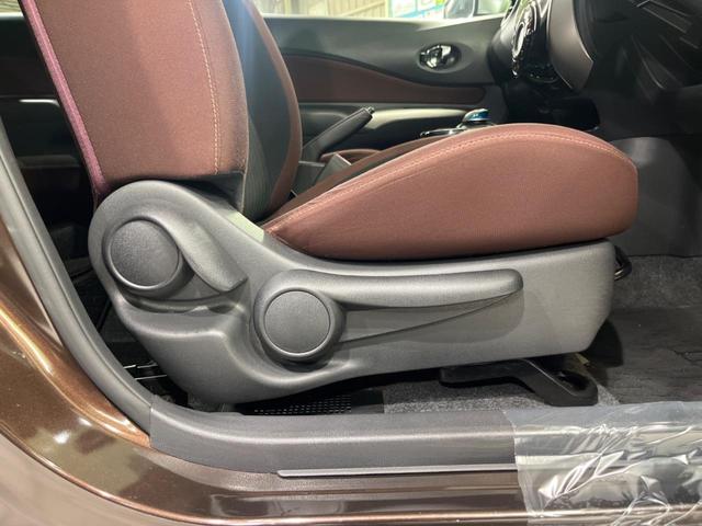 ノート ｅ－パワー　Ｘ　モード・プレミア　純正ナビ　全周囲カメラ　レーダクルーズコントロール　ＥＴＣ　スマートキー＆プッシュスタート　オートエアコン　オートマチックハイビーム　オートライト　ＬＥＤヘッドライト　禁煙車　衝突被害軽減装置（39枚目）