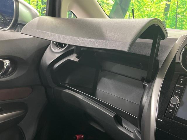 ノート ｅ－パワー　Ｘ　モード・プレミア　純正ナビ　全周囲カメラ　レーダクルーズコントロール　ＥＴＣ　スマートキー＆プッシュスタート　オートエアコン　オートマチックハイビーム　オートライト　ＬＥＤヘッドライト　禁煙車　衝突被害軽減装置（44枚目）