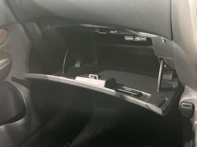 ノート ｅ－パワー　Ｘ　モード・プレミア　純正ナビ　全周囲カメラ　レーダクルーズコントロール　ＥＴＣ　スマートキー＆プッシュスタート　オートエアコン　オートマチックハイビーム　オートライト　ＬＥＤヘッドライト　禁煙車　衝突被害軽減装置（45枚目）